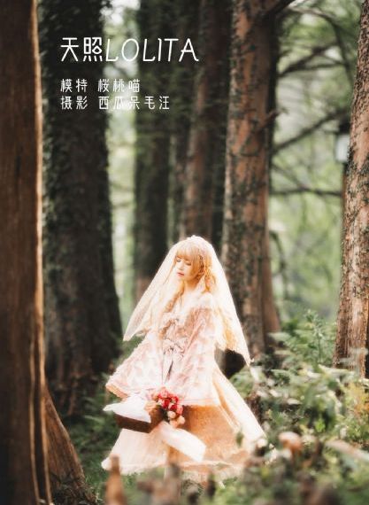 成人免费毛片东京热_1080全集在线观看