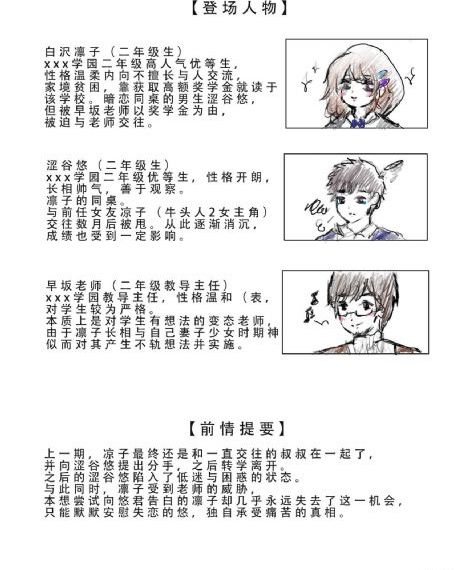 韩国19禁电影在线观看_超清免费在线观看